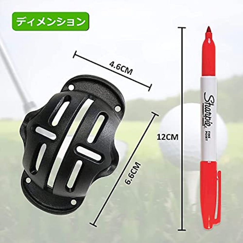 ゴルフボールマーカー 4