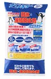融雪剤のおすすめ人気ランキング【2026年7月】 5