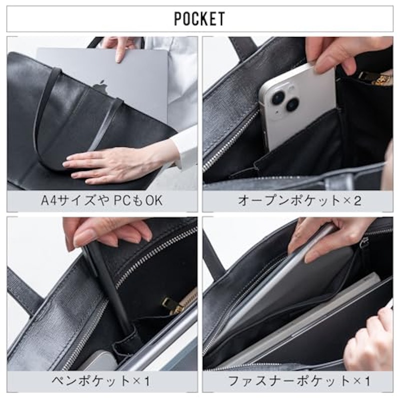 トートバッグ 3