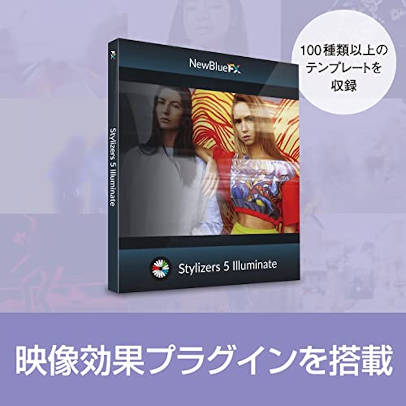 MAGIX Movie Studio 2022 Suite 最上位版 7