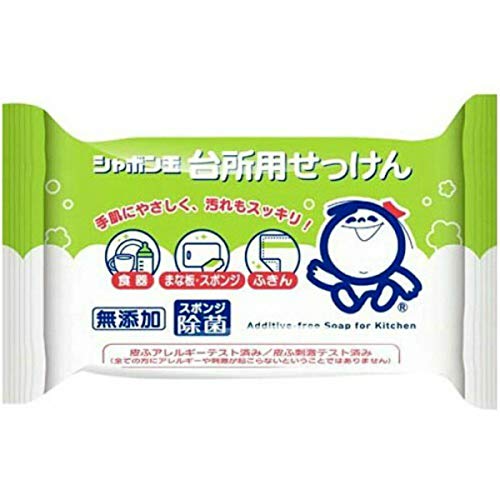 2022年】食器洗い用石鹸のおすすめ人気ランキング21選 | mybest