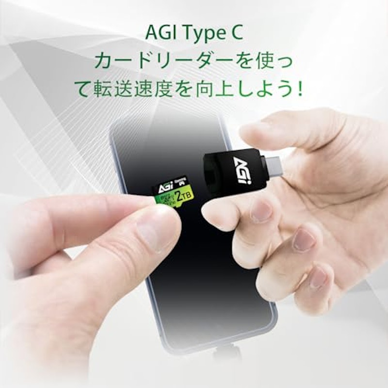 microSD メモリーカード 4