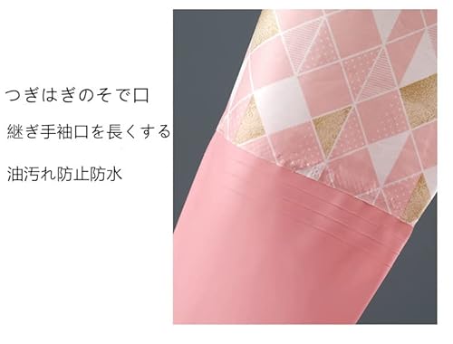 ゴム手袋 8