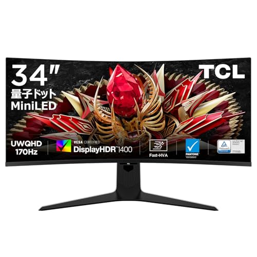 量子ドットMini LEDモニター 1