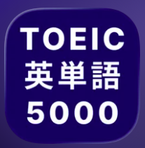TOEIC L&R Test 1