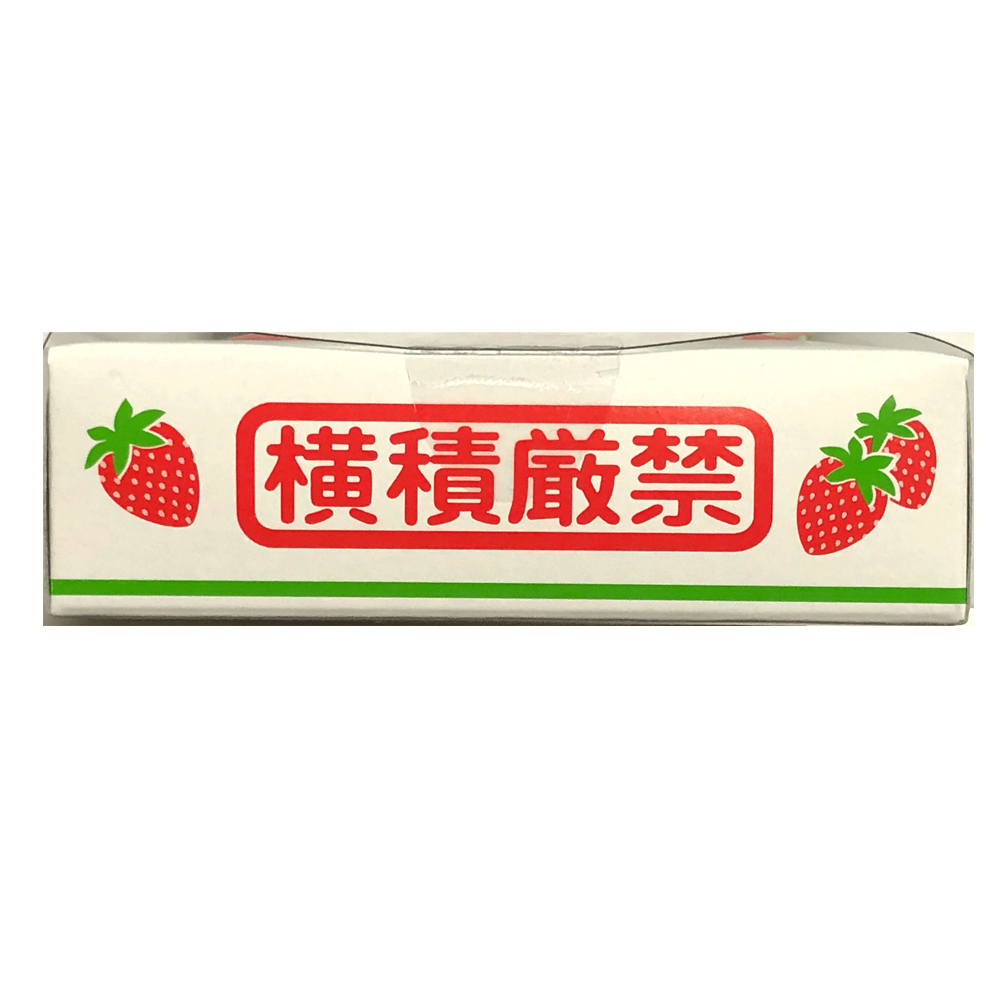いちごちょこれーと チョコレート プチギフト 5