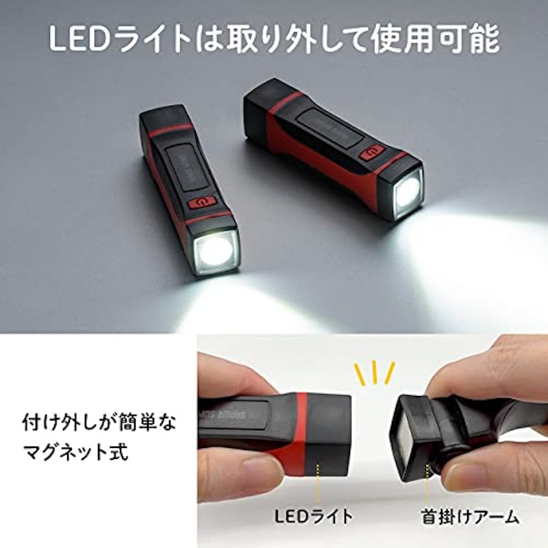 首掛け式LED ネックライト 4