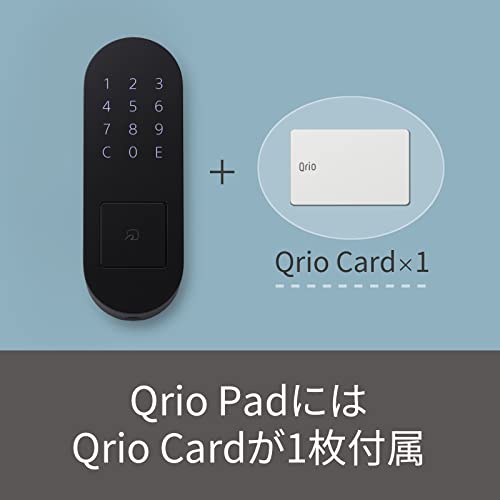 Qrio Pad 8