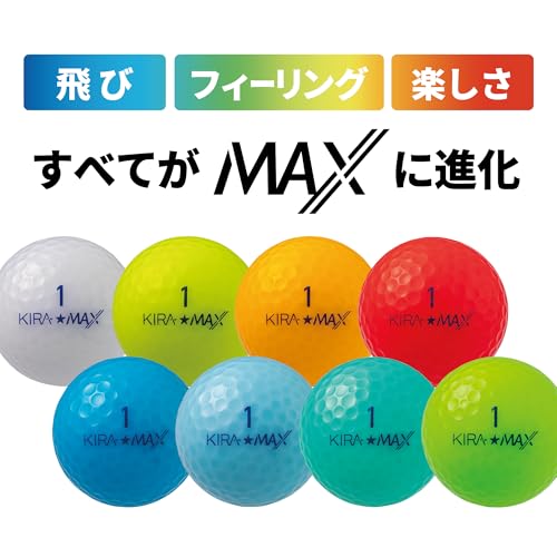KIRA MAX ゴルフボール 3