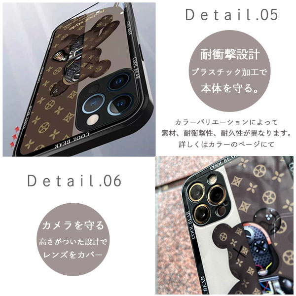 iPhone17ケース 10