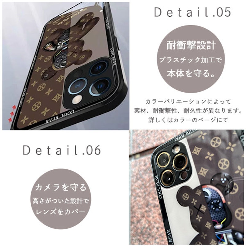 iPhone17ケース 10