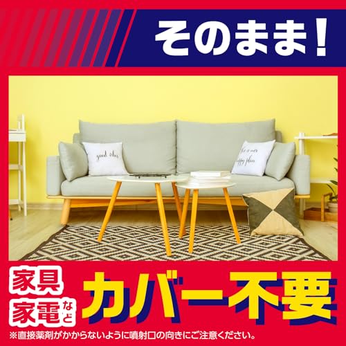 W ノンスモーク 6