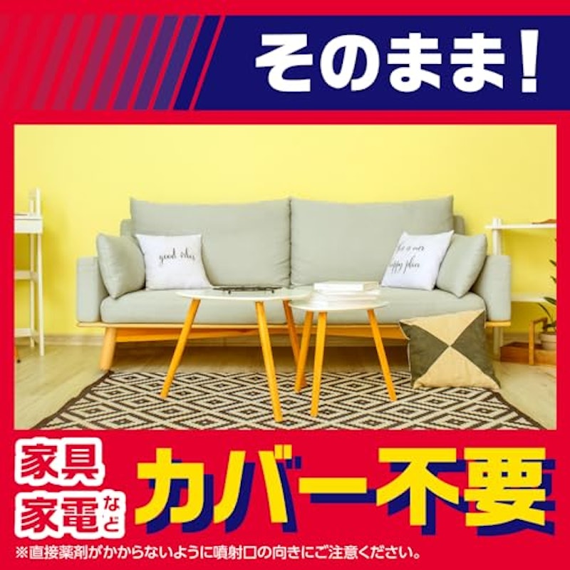 W ノンスモーク 6