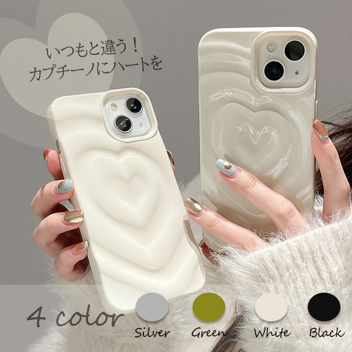 アイフォンケース 2