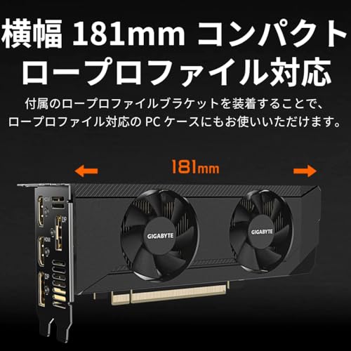 GeForce RTX 3050 OC Low Profile 6G 2