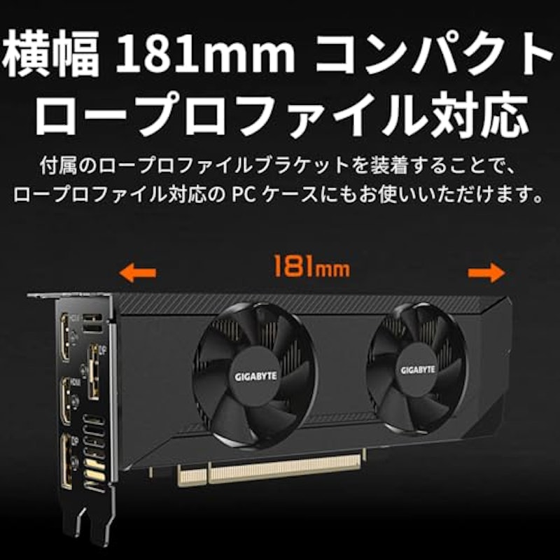 GeForce RTX 3050 OC Low Profile 6G 2