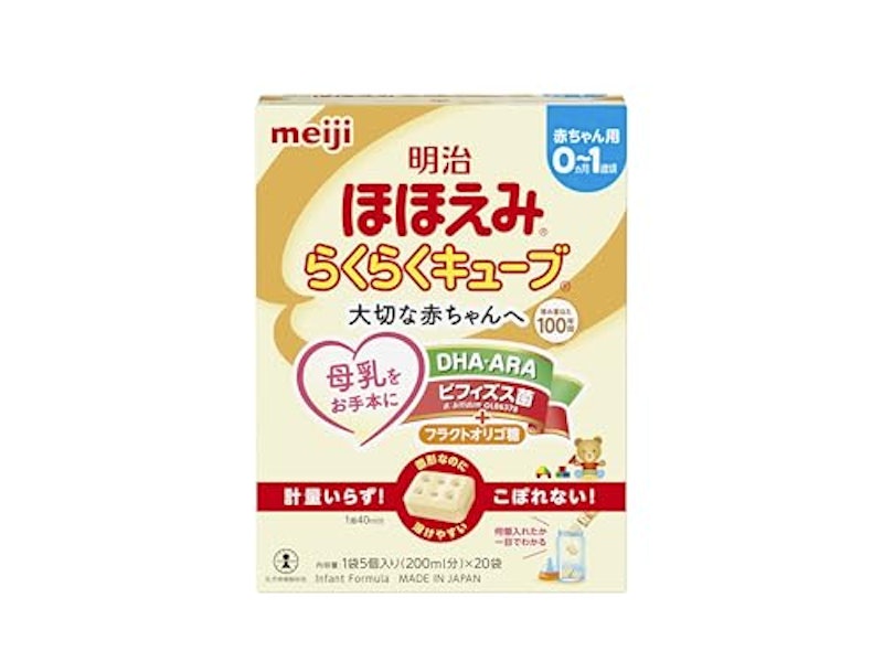 らくらくキューブ 1