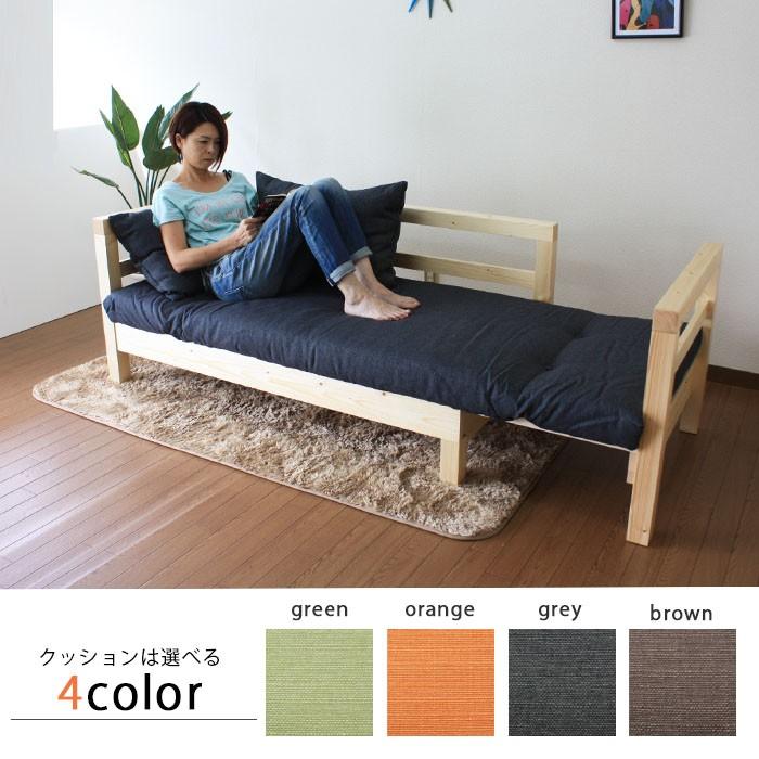 LiLia SOFA BED 5