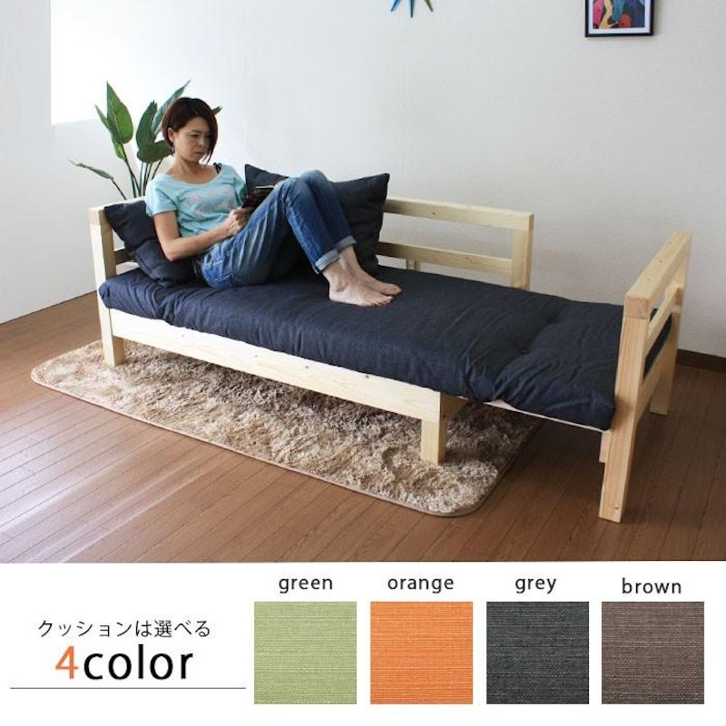 LiLia SOFA BED 5