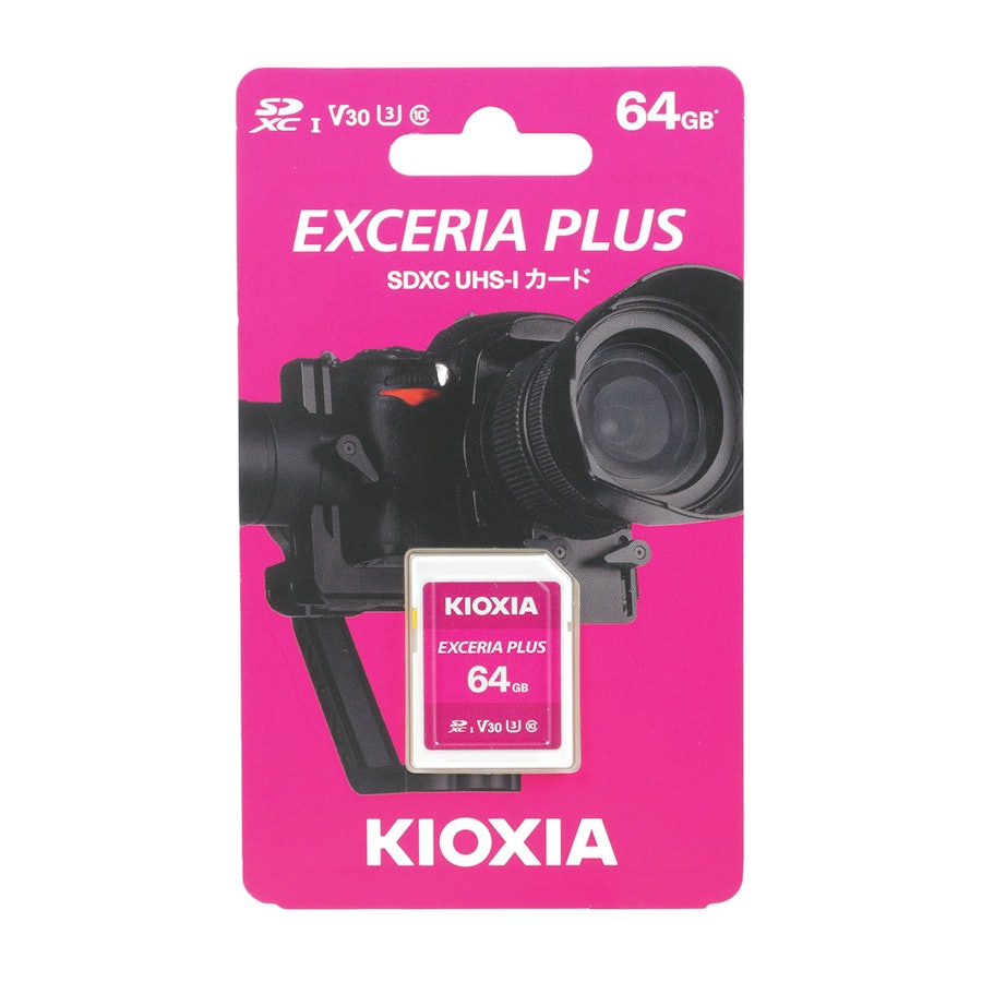 KIOXIA EXCERIA PLUS SDXC UHS-I メモリカード KSDH-A064Gをレビュー 