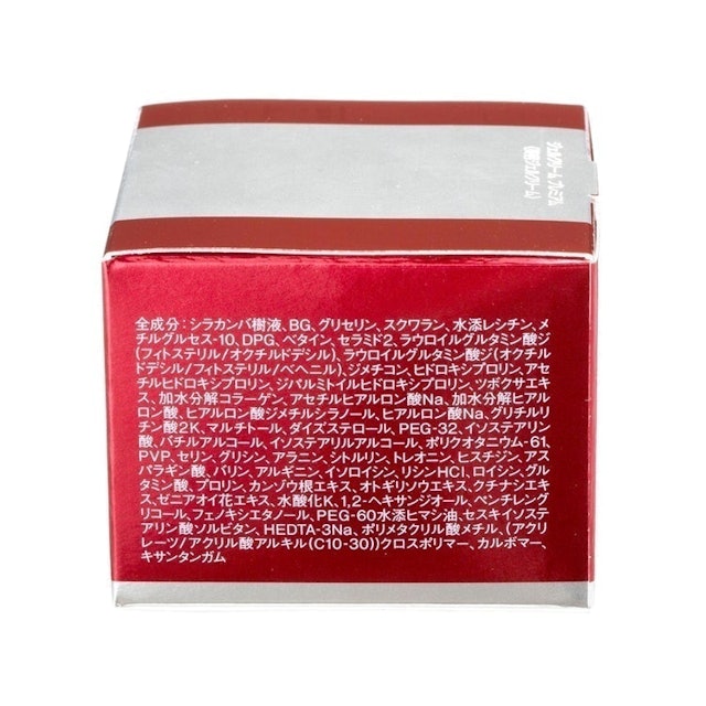 トリニティーライン ジェルクリーム プレミアムを他商品と比較 口コミや評判を実際に使ってレビューしました Mybest トリニティーライン ジェルクリーム プレミアムを他商品と比較 口コミや評判を実際に使ってレビューしました Mybest