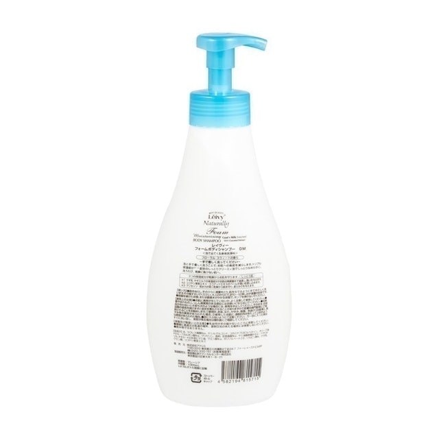 徹底比較 ボディソープのおすすめ人気ランキング68選 Mybest