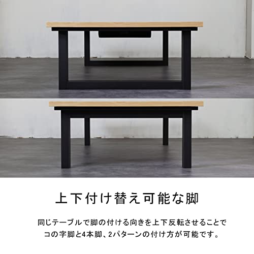  木製こたつテーブル 5
