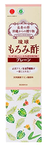 琉球もろみ酢 無糖 2