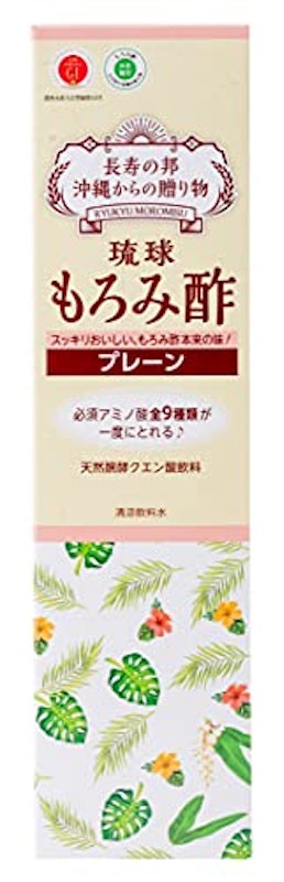 琉球もろみ酢 無糖 2