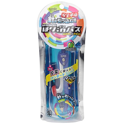 165円 スピード対応 全国送料無料 コンパス 小学生 女の子 スーパーコンパス くるんパス 安全 文房具 低学年 高学年 子供 女子 男の子 男子 新学期 誕生日 プレゼント