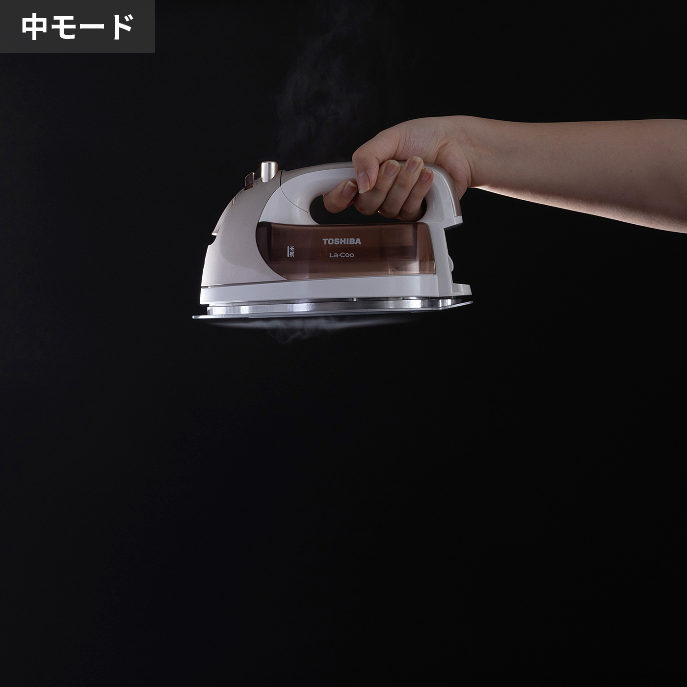 東芝ライフスタイル La・Coo コードレススチームアイロン TA-FDX760を
