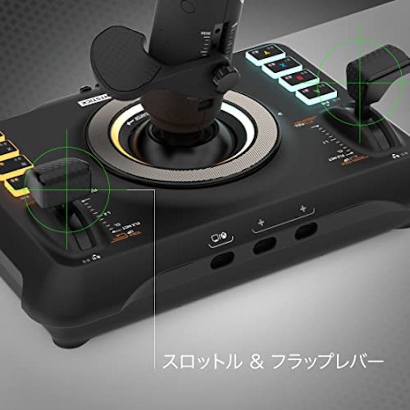 VelocityOne フライトスティック 3