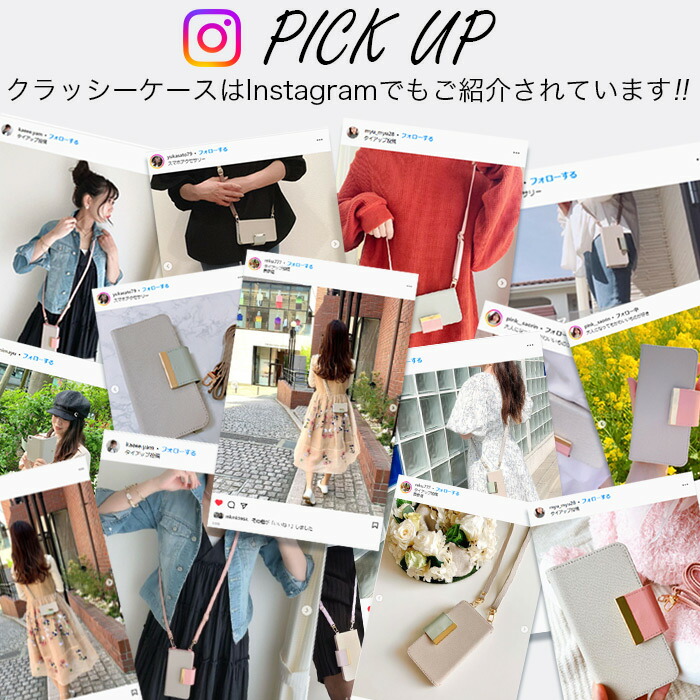 スマホケース 手帳型 2