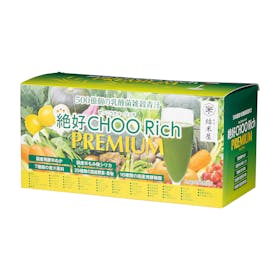 テイスティフーズ 絶好CHOO Rich PREMIUM PLUSを検証レビュー!青汁の選び方も紹介 1