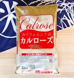 【徹底比較】カルローズ米のおすすめ人気ランキング【2026年4月】 5