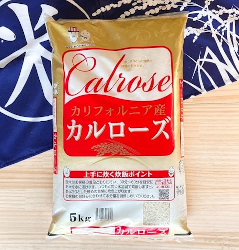 お米 米国産カルローズ 1