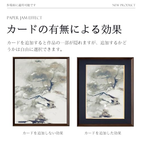 賞状額縁 5