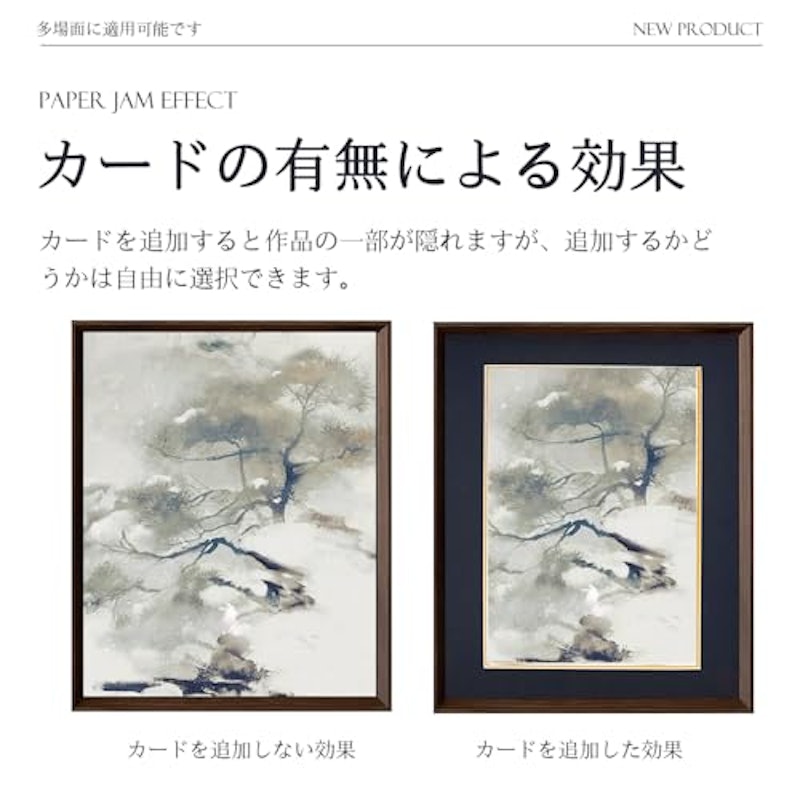 賞状額縁 5