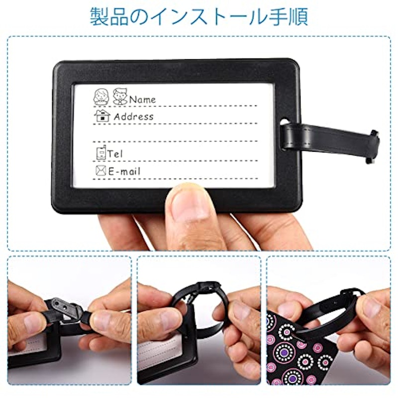 荷物タグ 4