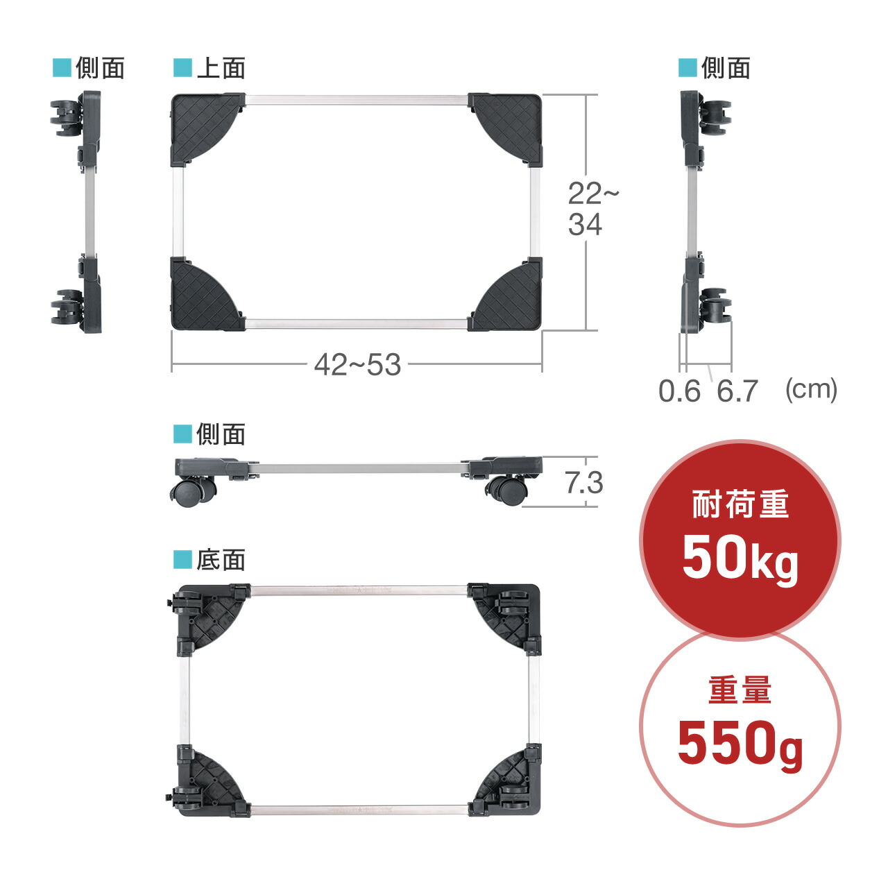 CPUスタンド 7