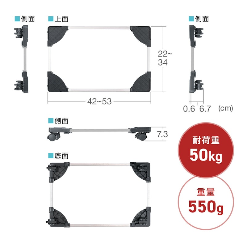 CPUスタンド 7