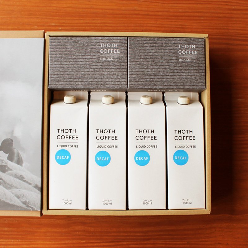 21年 ママ用出産祝いのおすすめ人気ランキング選 Mybest