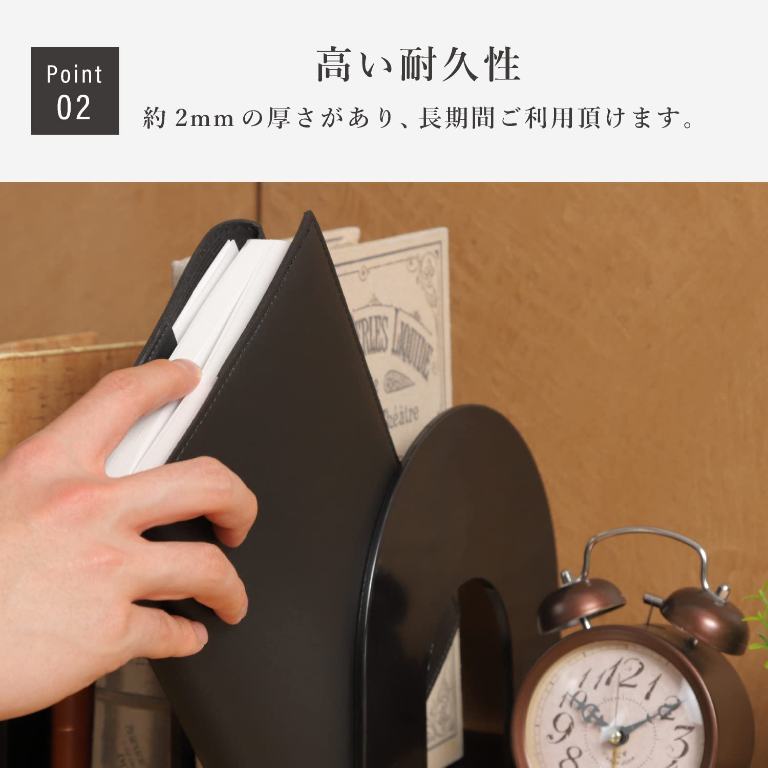 ブックカバー 5