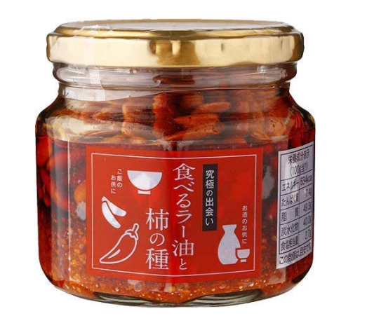 食べるラー油と柿の種 1