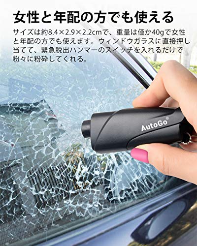 市場 Baseusミニ 車 窓ガラスカッター安全ハンマー救命脱出ハンマー切断インテリア