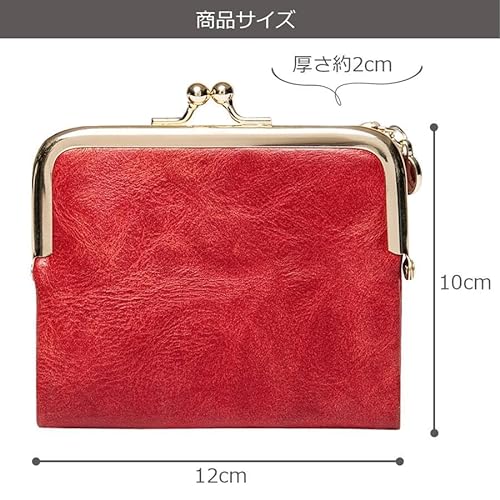がま口 二つ折り財布 8