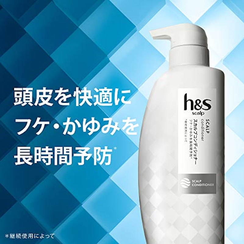 スカルプコンディショナー 3