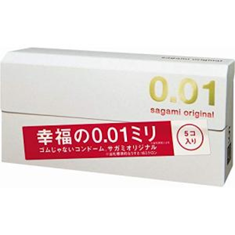 サガミオリジナル001 1