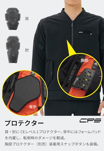クイックドライ フライト ジャケット 3