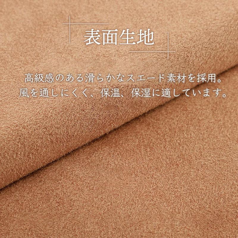 手袋 3